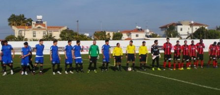 Amical: FC Viitorul - Ermis Aradippou 2-0